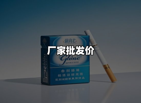 专业优势